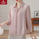 俞兆林（YUZHAOLIN）中年媽媽裝套裝時(shí)尚襯衫寬松上衣服中老年女裝春秋國風(fēng)雪紡小衫女 FYvSN4400 粉色上衣 XL （推薦110斤以下)