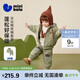 迷你巴拉（minibala）男女童長(cháng)袖棉服套裝兒童長(cháng)褲可愛(ài)外套2025冬