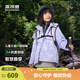 波司登【165可選】新款兒童羽絨服保暖外套戶(hù)外薄款女款連帽 勇敢熊紫9EA4-自帶內膽兩件套 160 /80A 約 150-160cm 45kg