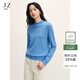 玖姿（JUZUI）玖姿極簡(jiǎn)撞色線(xiàn)條半高領(lǐng)羊毛針織衫女2025冬季新款JLFD31002 寶藍 XL