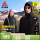 匹克馭峰甲丨三合一羽絨沖鋒衣專(zhuān)業(yè)外套男春季三防戶(hù)外登山服DF544037