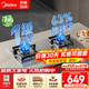 美的（Midea）燃氣灶 天然氣液化氣 家用5.2kW猛火灶 雙灶頭 臺嵌兩用 不銹鋼面板 線(xiàn)性精控Q315-M 一級能效 【天然氣5.2kW】 一級能效