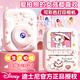 迪士尼（Disney）兒童照相機玩具數碼相機拍照拍立得相機ccd男孩女孩玩具生日禮物