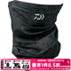 達億瓦（DAIWA） 21款 DA-9721 夏防曬面罩面巾圍脖 吸汗速干戶(hù)外運動(dòng) 釣魚(yú)面罩 油漆黑 均碼