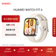 華為HUAWEI WATCH FIT 4 悅動(dòng)白氟橡膠表帶 華為運動(dòng)智能手表超輕薄大屏潮流運動(dòng)藍牙通話(huà)睡眠監測fit4