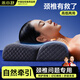 米小舒頸椎枕深度睡眠養護成人睡覺(jué)專(zhuān)用舒緩打呼嚕人體工學(xué)軟硬病枕