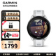 佳明（GARMIN）FR165智能手表運動(dòng)跑步戶(hù)外觸屏游泳騎行心率睡眠監測多功能防水 FR165音樂(lè )版月光白