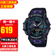 卡西歐（CASIO） 手表 G-SHOCK智能藍牙計步多功能時(shí)尚潮流戶(hù)外休閑運動(dòng)男表 GBA-900-1A6