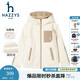 哈吉斯（HAZZYS）品牌童裝男女童外套秋新品防靜電舒適柔軟搖粒絨針織外套 米白色 145