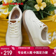 足力健老人鞋2026春季女士皮鞋休閑女鞋百搭單鞋媽媽鞋 6074K米白38