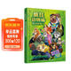 瘋狂動(dòng)物城枕邊故事書(shū)（1部、2部）迪士尼兒童書(shū)完整收錄動(dòng)畫(huà)電影 
