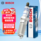博世（BOSCH）標準型火花塞9785四支福特?？怂?福睿斯/嘉年華/翼博/馬自達6等