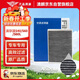 澳麟活性炭空調濾芯濾清器空調格沃爾沃s40/s60/s60L(1.5T/2.0T)