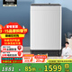 松下（Panasonic）清凈樂(lè )波輪洗衣機10公斤全自動(dòng)家用大容量 強力去污節能省水 線(xiàn)屑收集過(guò)濾 除螨洗 防纏繞 T32FF 升級除菌除螨 波輪