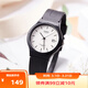 卡西歐（CASIO）小黑表男女表中性學(xué)生公務(wù)員考試中高考可用石英表MW-59-7E