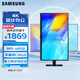 三星（SAMSUNG）27英寸 S80D IPS 4K HDMI DP 護眼 PBP 旋轉升降 免工具安裝 壁掛 電腦辦公顯示器 LS27D806EACXXF