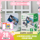 富士（FUJIFILM） 拍立得相紙wide寬幅白邊相紙適用于wide300/210/200等相機 寬幅白邊5寸20張+收納盒咔趣紫