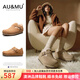 AU&MU澳洲2025冬季新款真皮勃肯鞋女款加厚羊毛保暖棉鞋一腳蹬懶人女鞋 栗色 【皮毛一體內里】3137 37