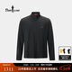 比音勒芬【果嶺夾克涼感防曬】2026春新款男戶(hù)外運動(dòng)休閑通勤立領(lǐng)針織外套