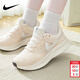 耐克（NIKE）運動(dòng)女鞋 2026新款春季網(wǎng)面透氣慢跑鞋輕便休閑跑步鞋子 RUN SWIFT 3/清透白粉 38.5 內長(cháng)245mm