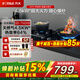 方太（FOTILE）廚房換裝家用4.5KW燃氣灶雙灶具嵌入式節能大火力爐具性?xún)r(jià)比燃氣灶銅火蓋可調節尺寸旗艦出租換裝 天然氣【4.5Kw】預售7天發(fā)出（新國標二級能效）