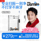 usmile笑容加智能掃振電動(dòng)牙刷 P20PROS冰河白 大擺幅深度清潔護齦 成人情侶送男友/女友生日 新年禮物 
