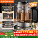 蘇泊爾（SUPOR）養生壺 1.5L煮茶器 玻璃花茶壺 316L不銹鋼恒溫電水壺燒水壺 保溫煮茶壺黑茶 SW-15YJ32