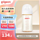 貝親奶瓶嬰兒寬口徑PPSU材質(zhì)奶瓶 PPSU奶瓶 240ml 3-6月 M號奶嘴
