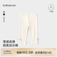 babylove嬰幼兒打底褲春秋外穿褲子女寶寶休閑褲純色百搭舒適長(cháng)褲 粉白 80