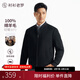 襯衫老羅[領(lǐng)航二號]綿羊毛飛行員夾克男外套棒球領(lǐng)外套247X0J507N 黑色 XL 50(體重136-155斤)