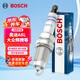 博世（BOSCH）雙鉑金火花塞6566四支奧迪A8L/大眾輝騰/甲殼蟲(chóng)/POLO/夏朗/寶來(lái)等