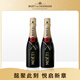 酩悅Moet & Chandon 法國進(jìn)口迷你 經(jīng)典香檳 葡萄酒200ml*2瓶 送禮