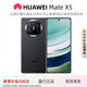 華為（HUAWEI）Mate X5典藏版X3折疊屏手機全網(wǎng)通正品特北斗衛星華為大折疊 羽紗黑【Mate X5】 12GB+512GB 詳情咨詢(xún)客服|贈運費險