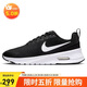 耐克NIKE女子休閑鞋 AIR MAX NUAXIS 運動(dòng)鞋HF1233-001黑白37.5