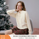 香影白色軟糯毛衣女長(cháng)袖2026春裝新款木耳邊新年穿搭立領(lǐng)針織上衣 鷺白 上衣 M 160/84A/95-110斤