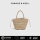 CHARLIE&KELLI品牌 CK輕奢包包女包2026新款夏草編包度假沙灘編織手提包 米黃色【母親節生日情人節520禮物】