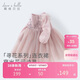 戴維貝拉兒童連衣裙春裝女童公主裙女寶洋氣網(wǎng)紗裙子童裝