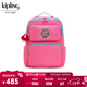 凱浦林出游時(shí)尚旅行禮物雙肩包書(shū)包KAGAN B泡泡粉條紋拼接女生新年禮物