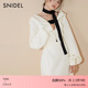 SNIDEL秋冬連帽開(kāi)衫衛衣高腰魚(yú)尾半裙兩件套SWCO245027 象牙白 S （0）
