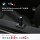 寶馬（BMW）官方原廠(chǎng)M Performance 運動(dòng)感高品質(zhì)車(chē)門(mén)鎖裝飾汽車(chē)用內飾小件