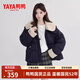 鴨鴨（YAYA）羽絨服女士短款2025年冬季新款羊羔毛韓版減齡時(shí)尚保暖小個(gè)子外套 藏青色 M /160