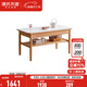 源氏木語(yǔ) 實(shí)木高茶幾客廳高款茶桌日式原木小茶臺簡(jiǎn)約家用雙層餐桌 巖板茶幾（魚(yú)肚白）1.2米 組裝