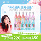 銳澳（RIO）洋酒 預調酒 雞尾酒 低度果酒 經(jīng)典瓶甜酒 275ml*12瓶  聚會(huì )送禮