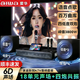aiwa愛(ài)華WA777/222電視音響家庭影院KTV音響K歌低音炮回音壁 語(yǔ)音點(diǎn)歌機投影儀重低音藍牙音箱9D環(huán)繞音 WA222雙炮8寸4低音/12寸屏/3800W峰值
