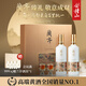 會(huì )稽山黃酒 二十年陳釀花雕酒國潮蘭亭雙瓶禮盒500mL 送禮宴會(huì )高端禮盒 500mL 2瓶 整箱裝 5盒