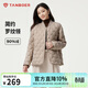 坦博爾輕薄羽絨服女短款寬松菱格簡(jiǎn)約小個(gè)子秋冬外套310252A珍珠月米170