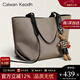 CALWAN KEODH包包女包大容量斜挎托特單肩包小眾輕奢送生日禮物女朋友老婆 【杏色】時(shí)尚百搭通勤包品牌實(shí)用走心女生閨蜜