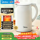 美的（Midea）燒水壺電水壺自動(dòng)斷電養生母嬰級316L不銹鋼 0涂層2升大容量雙層防燙泡茶 MK-SH20M320-PRO