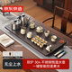 京東京造 茶具整套 套裝茶盤(pán)臺杯功夫泡煮【自動(dòng)上水】汝窯20頭