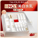 玉蘭油（OLAY）全新美白水乳液補水保濕化妝品爽膚水護膚品套裝新年禮物送女友